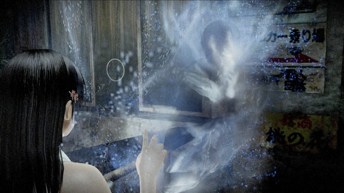 Скриншот из игры Fatal Frame: Maiden of Black Water - 18