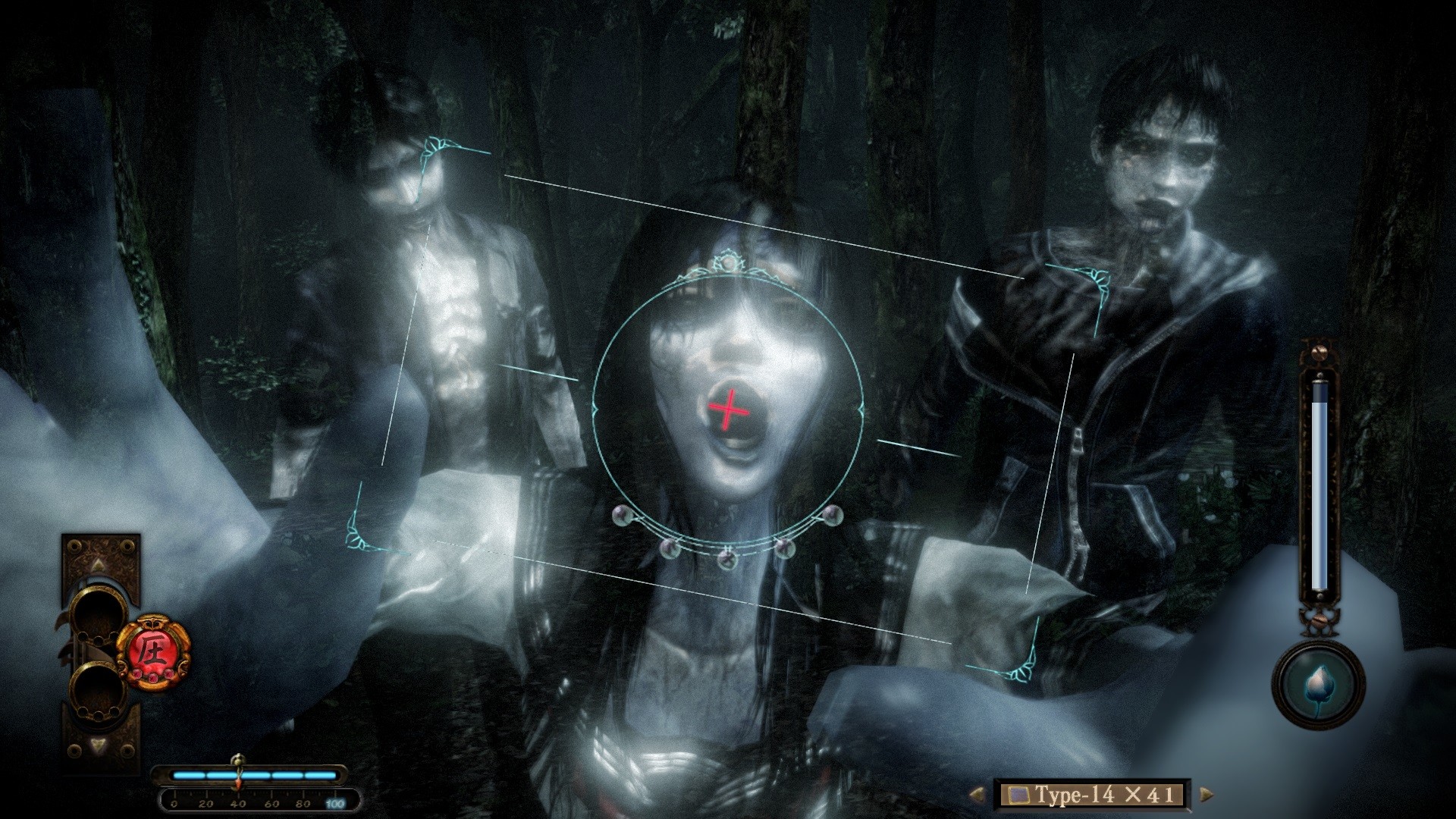 Скриншот из игры Fatal Frame: Maiden of Black Water - 26