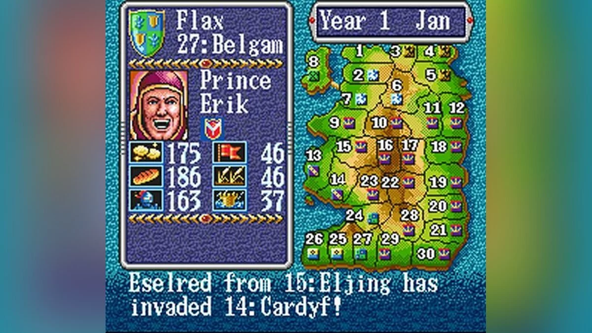 Скриншот из игры Gemfire - 9