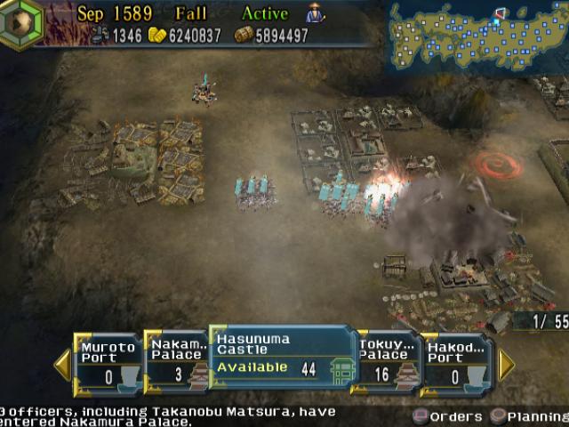Скриншот из игры Nobunaga's Ambition: Iron Triangle - 54