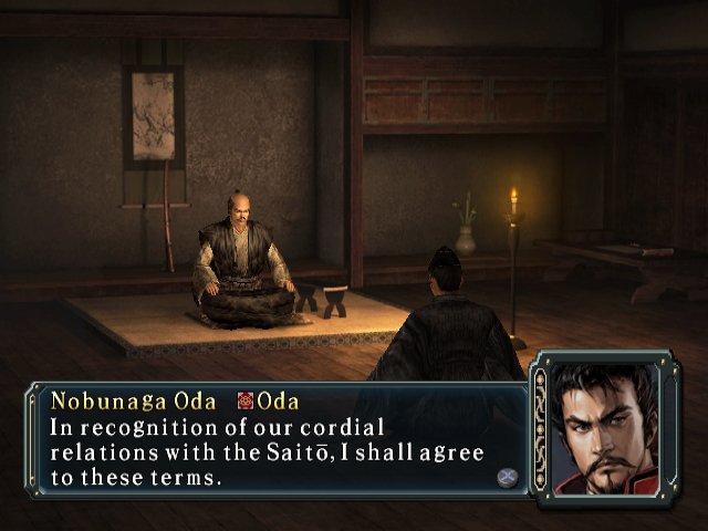 Скриншот из игры Nobunaga's Ambition: Iron Triangle - 43