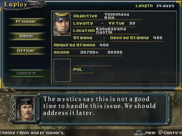 Скриншот из игры Nobunaga's Ambition: Iron Triangle - 37