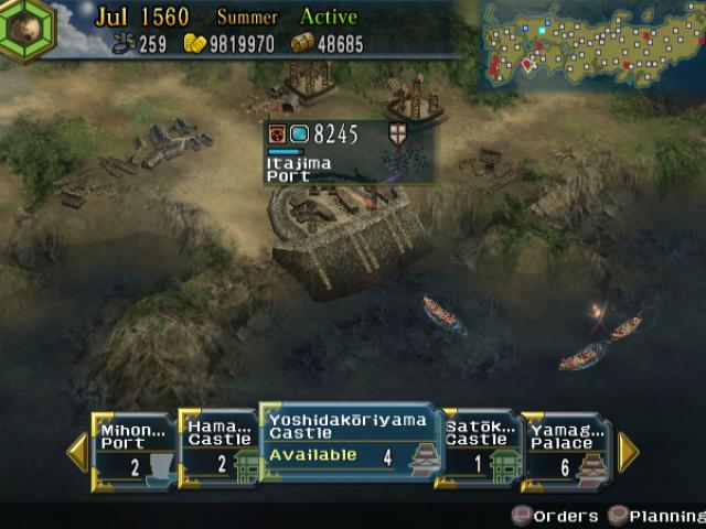 Скриншот из игры Nobunaga's Ambition: Iron Triangle - 32