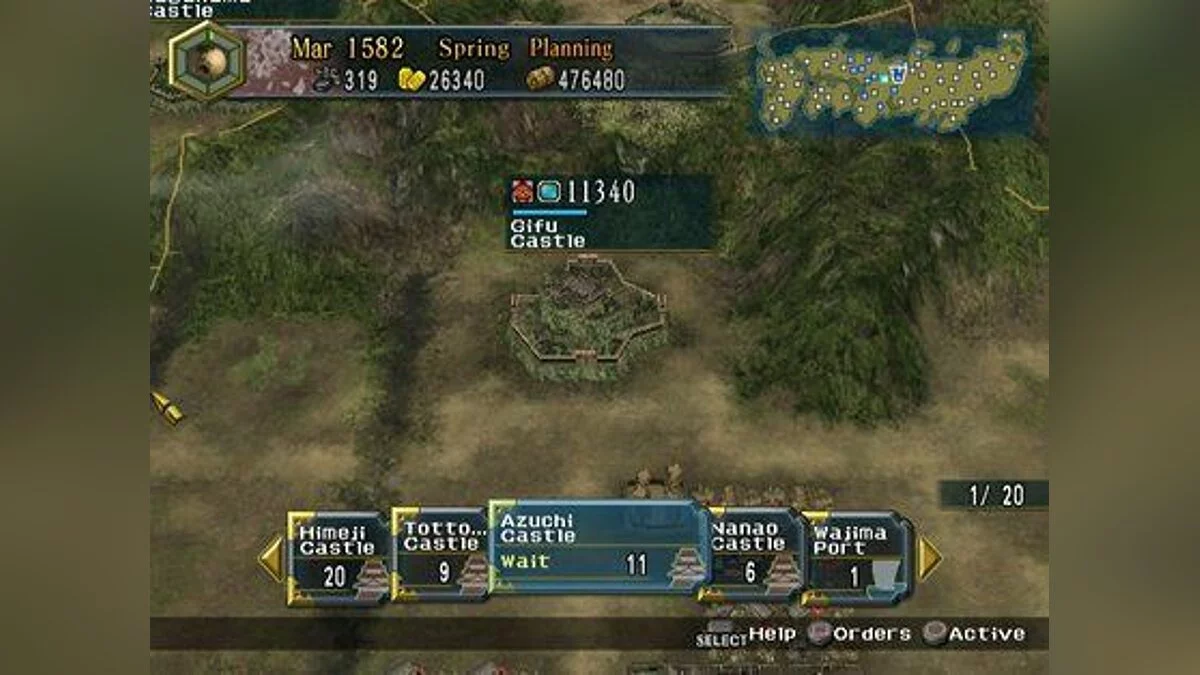 Скриншот из игры Nobunaga's Ambition: Iron Triangle - 7