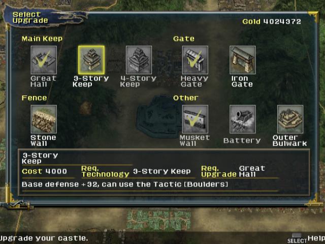 Скриншот из игры Nobunaga's Ambition: Iron Triangle - 67