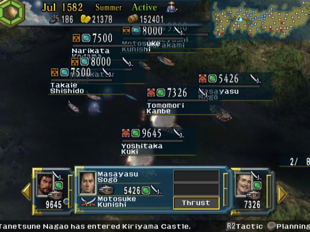 Скриншот из игры Nobunaga's Ambition: Iron Triangle - 49