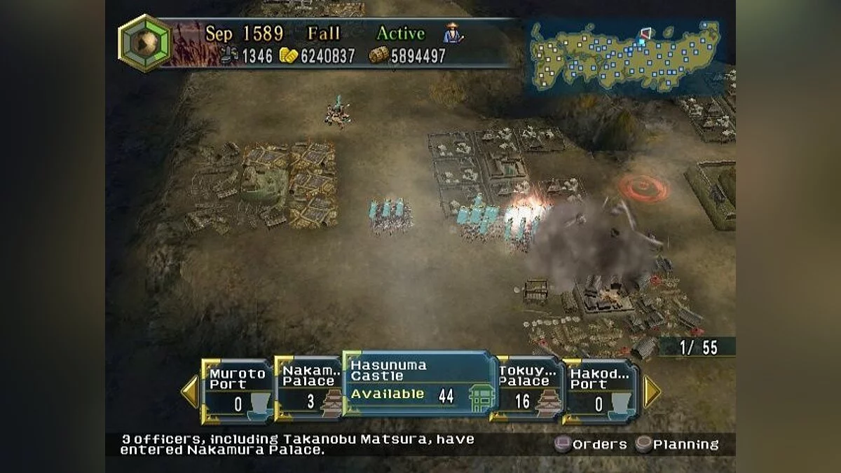Скриншот из игры Nobunaga's Ambition: Iron Triangle - 5