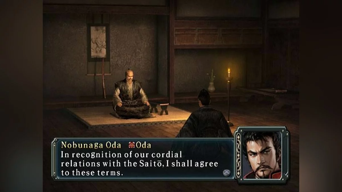 Скриншот из игры Nobunaga's Ambition: Iron Triangle - 14