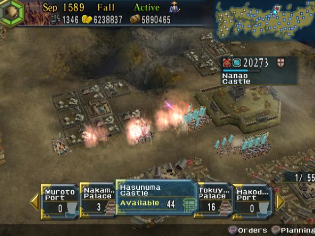 Скриншот из игры Nobunaga's Ambition: Iron Triangle - 66
