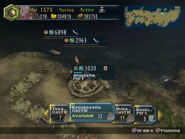 Скриншот из игры Nobunaga's Ambition: Iron Triangle - 33