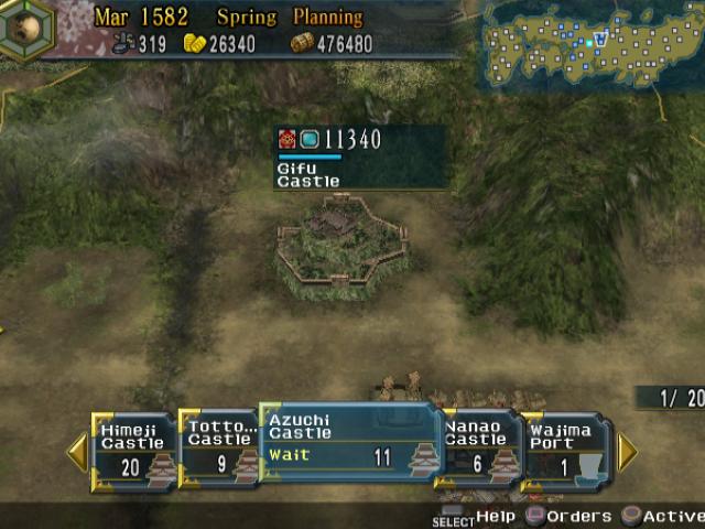 Скриншот из игры Nobunaga's Ambition: Iron Triangle - 58