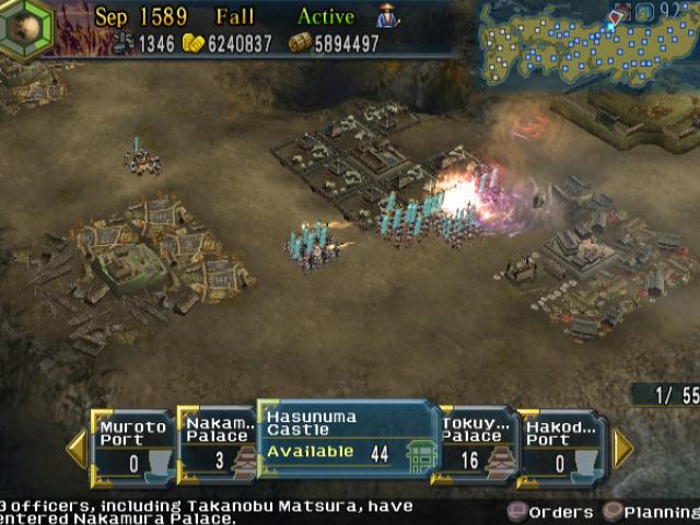 Скриншот из игры Nobunaga's Ambition: Iron Triangle - 45