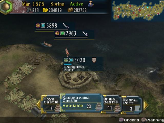 Скриншот из игры Nobunaga's Ambition: Iron Triangle - 42