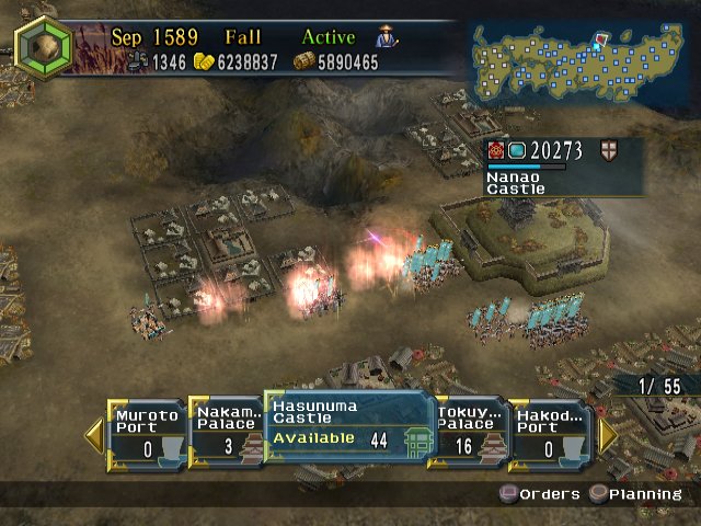 Скриншот из игры Nobunaga's Ambition: Iron Triangle - 18