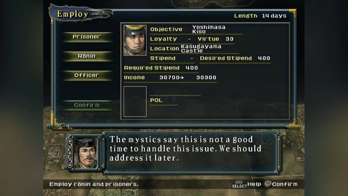 Скриншот из игры Nobunaga's Ambition: Iron Triangle - 10