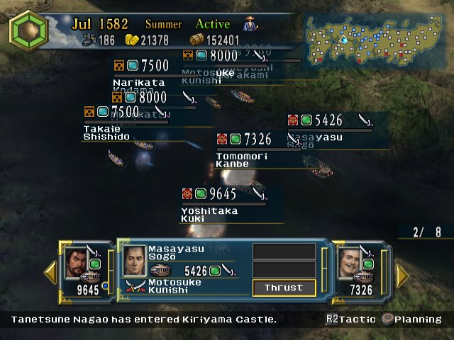 Скриншот из игры Nobunaga's Ambition: Iron Triangle - 64