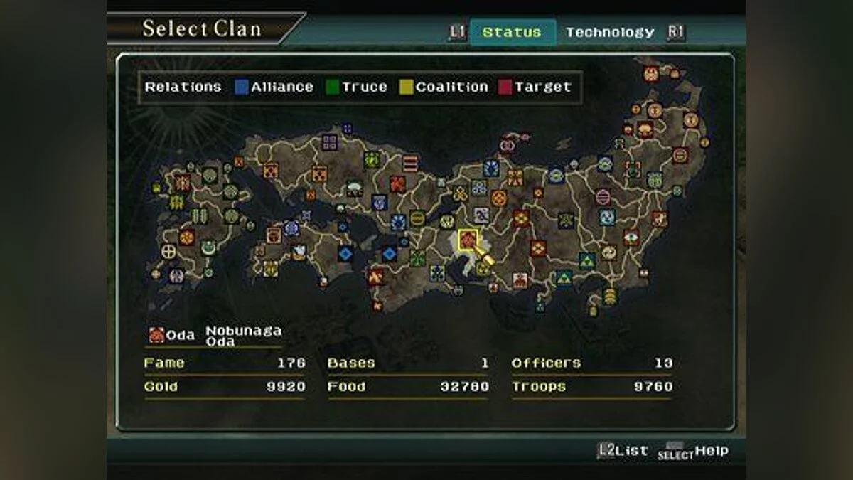 Скриншот из игры Nobunaga's Ambition: Iron Triangle - 3