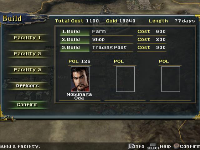 Скриншот из игры Nobunaga's Ambition: Iron Triangle - 25