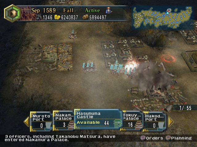 Скриншот из игры Nobunaga's Ambition: Iron Triangle - 28