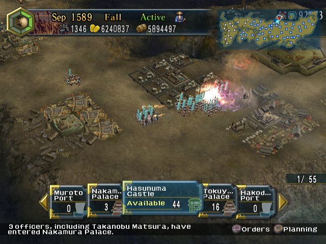 Скриншот из игры Nobunaga's Ambition: Iron Triangle - 26