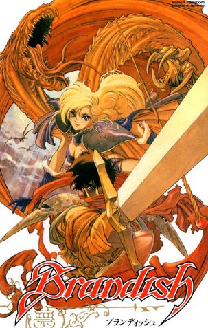 Обложка игры Brandish