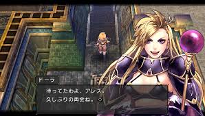 Скриншот из игры Brandish - 1