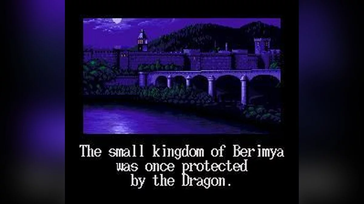 Скриншот из игры Brandish - 6