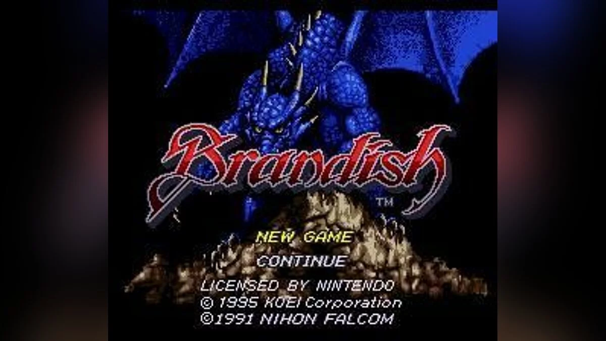 Скриншот из игры Brandish - 2