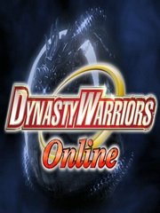 Обложка Dynasty Warriors BB