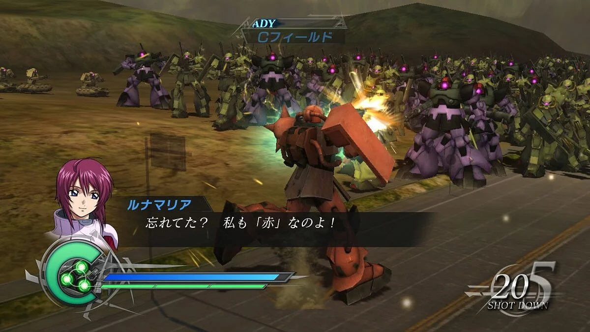 Скриншот из игры Dynasty Warriors: Gundam 2 - 25