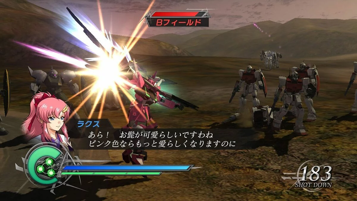 Скриншот из игры Dynasty Warriors: Gundam 2 - 16