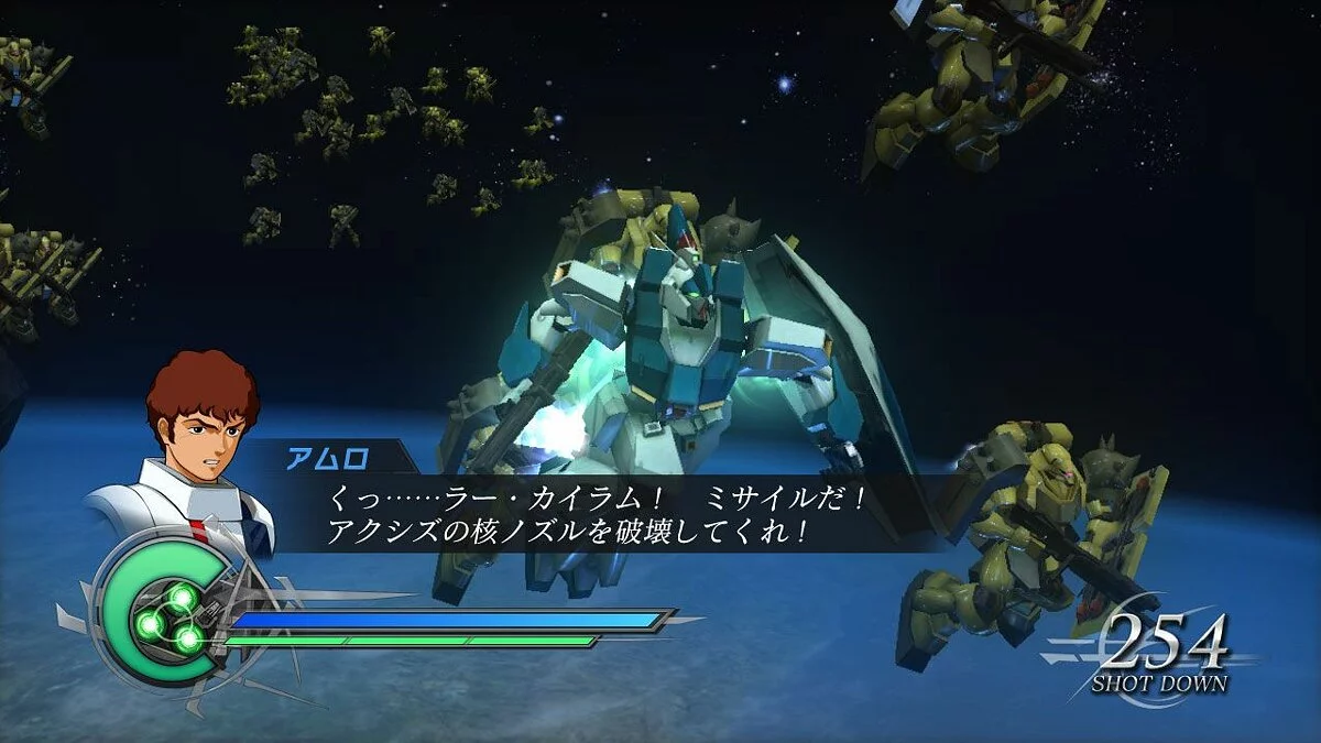 Скриншот из игры Dynasty Warriors: Gundam 2 - 11