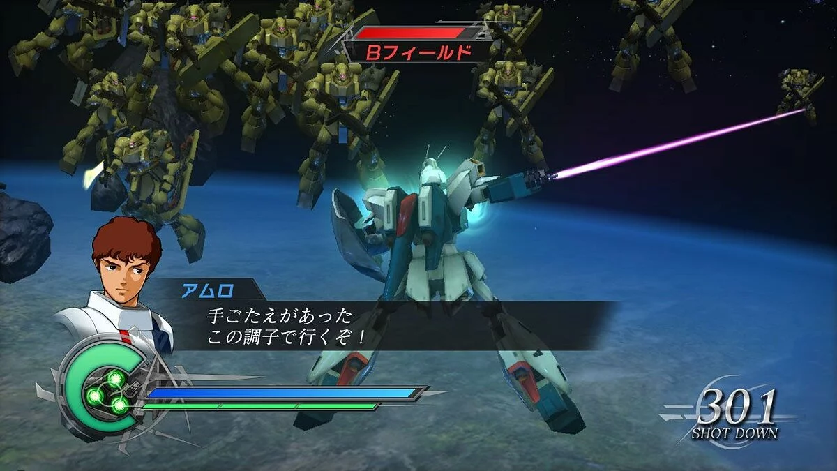 Скриншот из игры Dynasty Warriors: Gundam 2 - 18