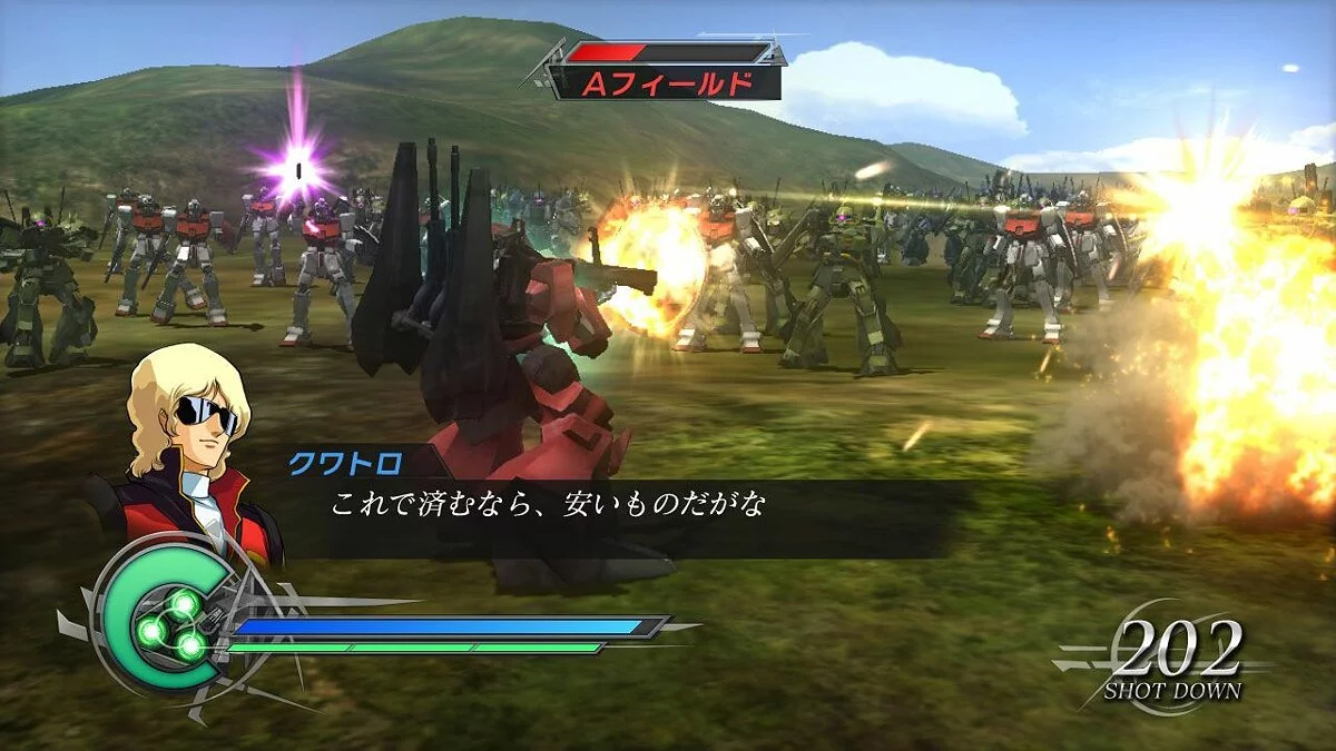 Скриншот из игры Dynasty Warriors: Gundam 2 - 8