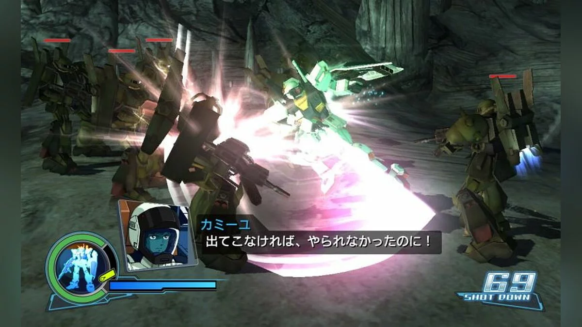 Скриншот из игры Dynasty Warriors: Gundam - 12