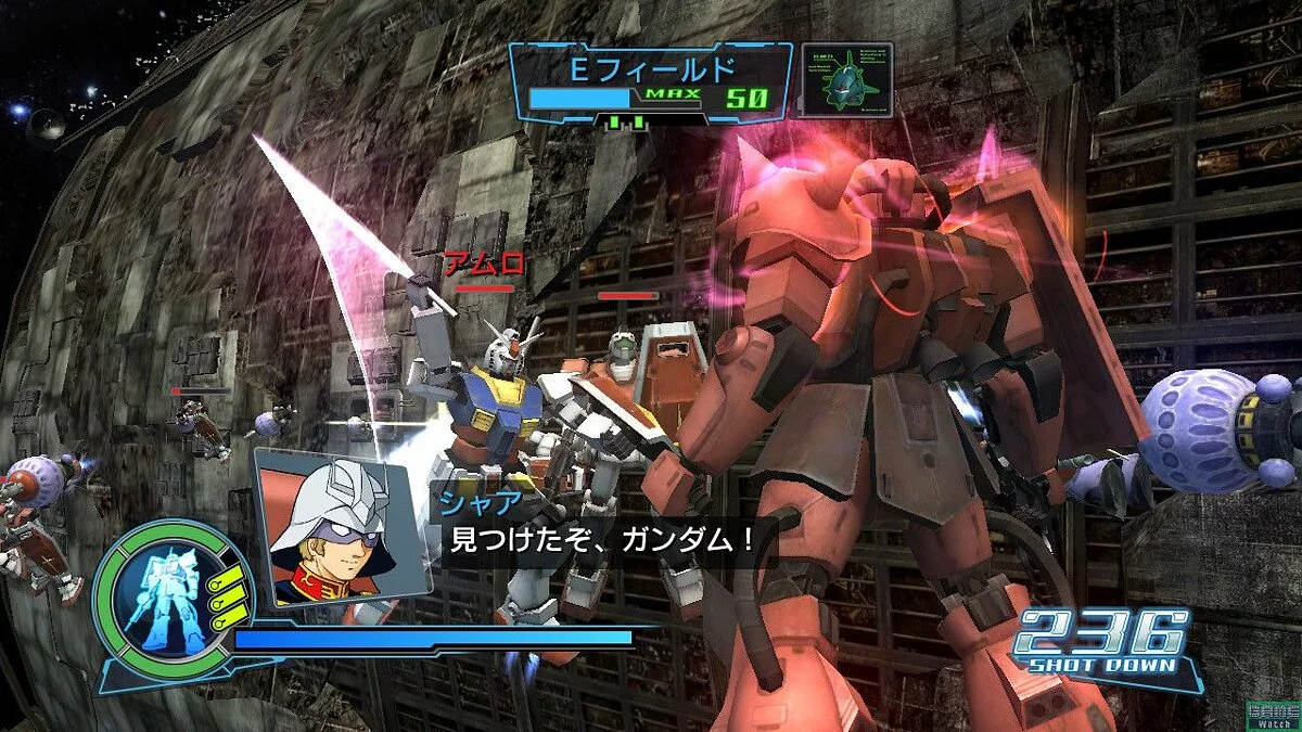 Скриншот из игры Dynasty Warriors: Gundam - 8
