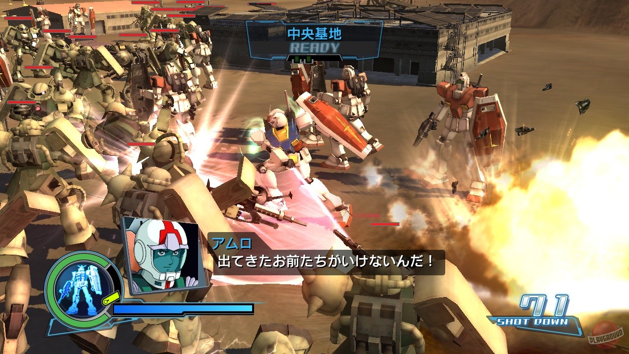 Скриншот из игры Dynasty Warriors: Gundam - 9