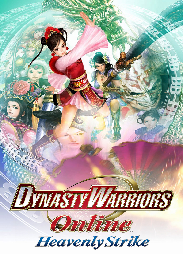 Обложка игры Dynasty Warriors Online