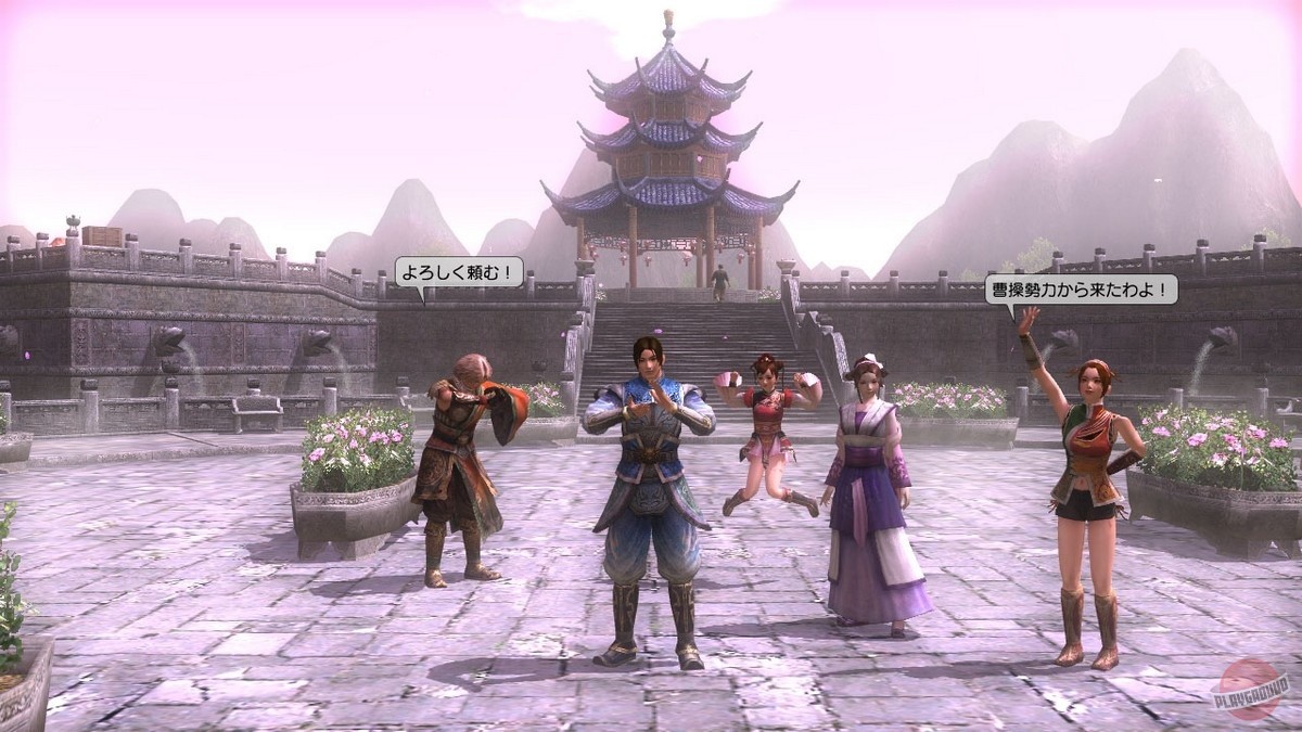 Скриншот из игры Dynasty Warriors Online - 10