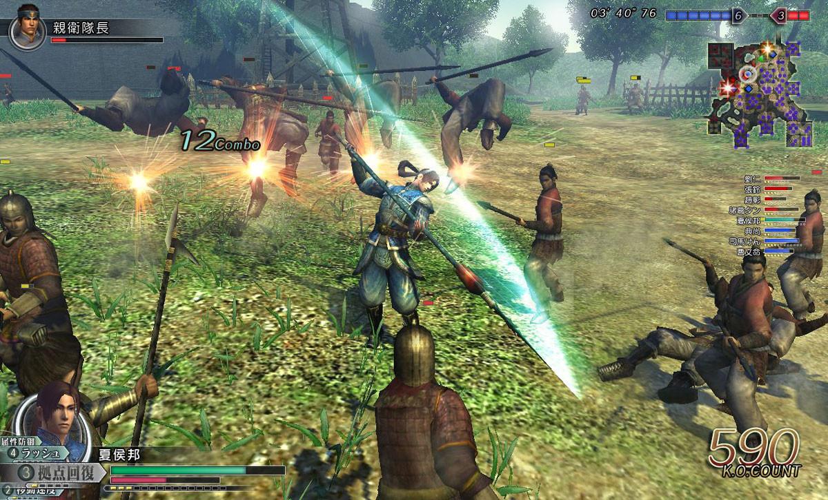 Скриншот из игры Dynasty Warriors Online - 28