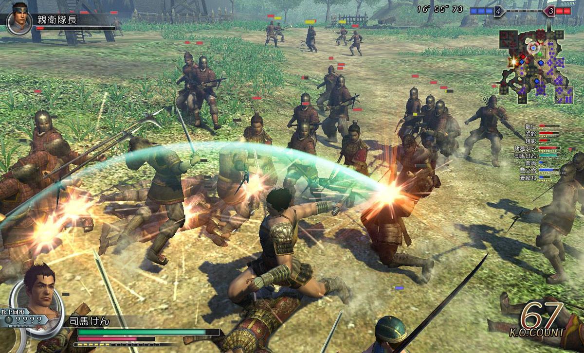 Скриншот из игры Dynasty Warriors Online - 35