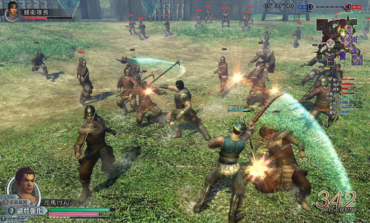 Скриншот из игры Dynasty Warriors Online - 4