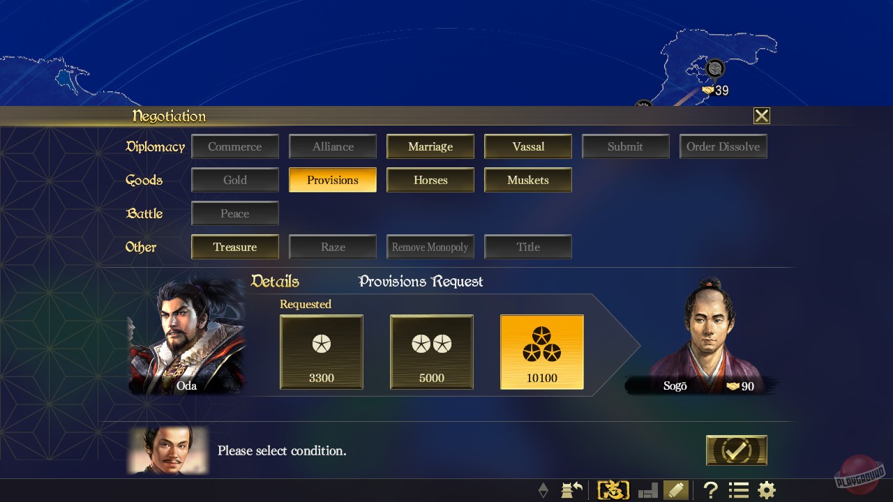 Скриншот из игры Nobunaga's Ambition: Taishi - 1