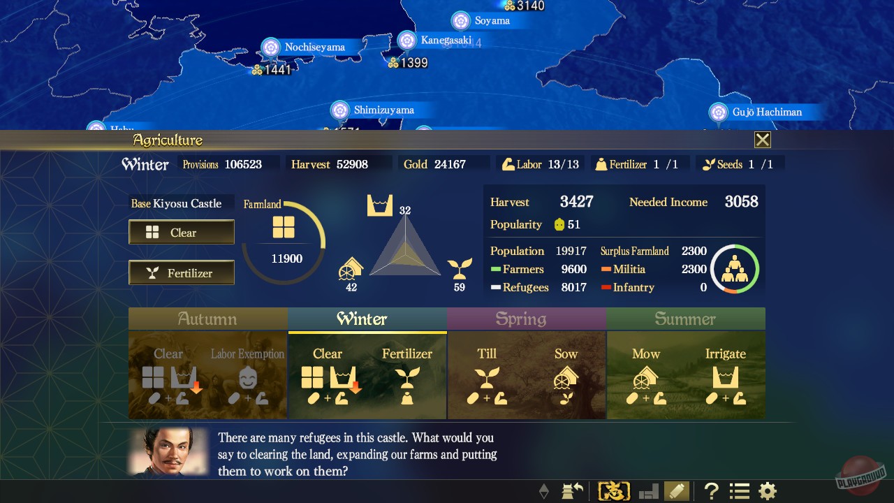 Скриншот из игры Nobunaga's Ambition: Taishi - 6