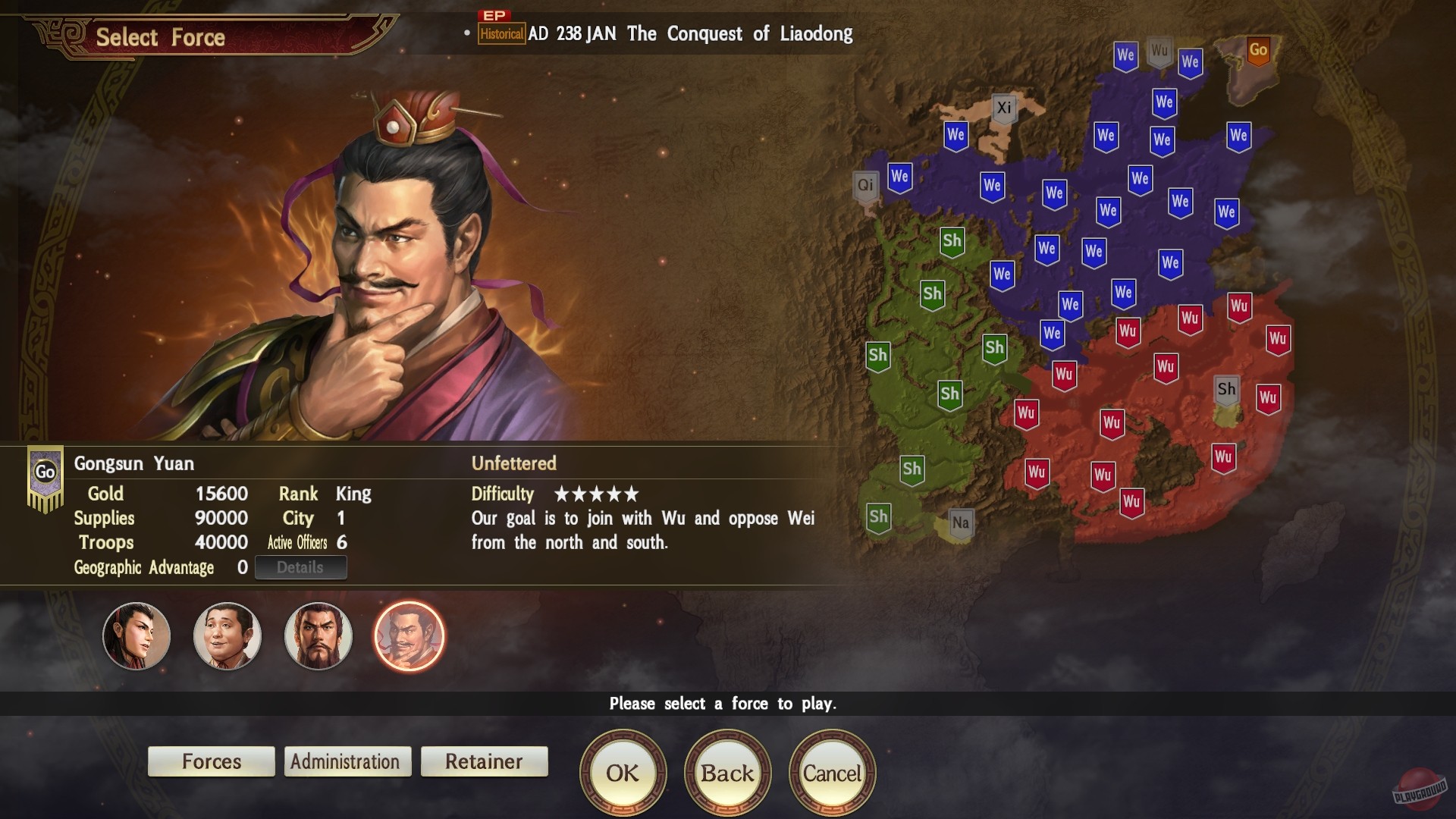 Скриншот из игры Romance of the Three Kingdoms 14 - 37