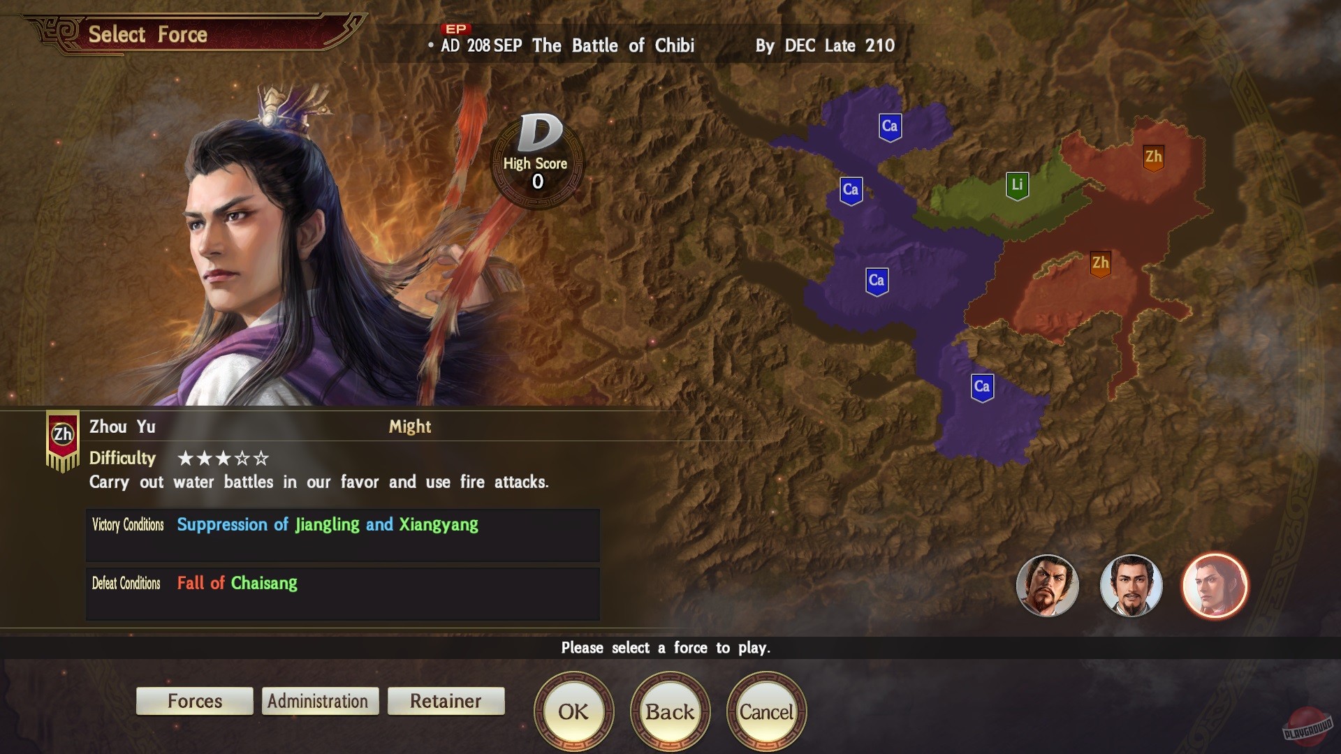 Скриншот из игры Romance of the Three Kingdoms 14 - 20