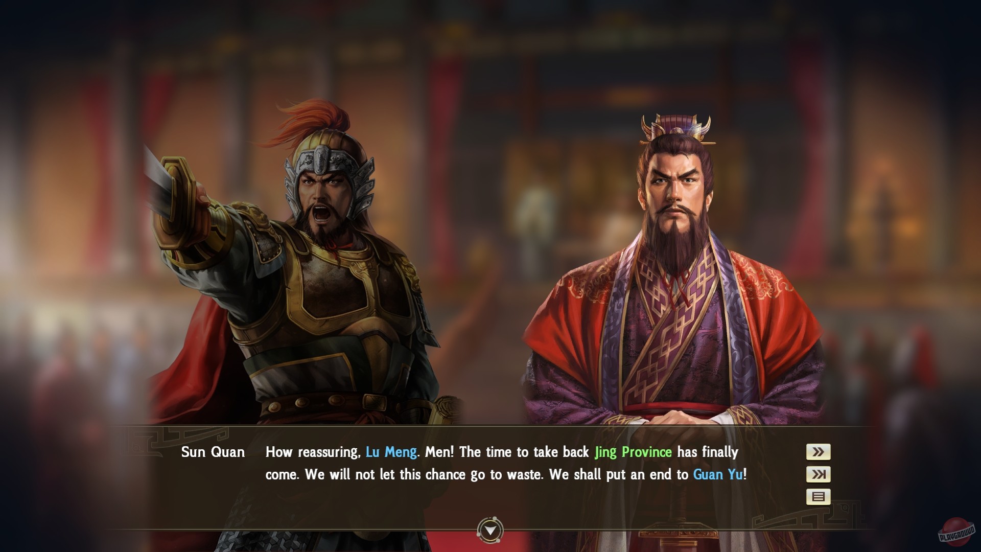 Скриншот из игры Romance of the Three Kingdoms 14 - 40