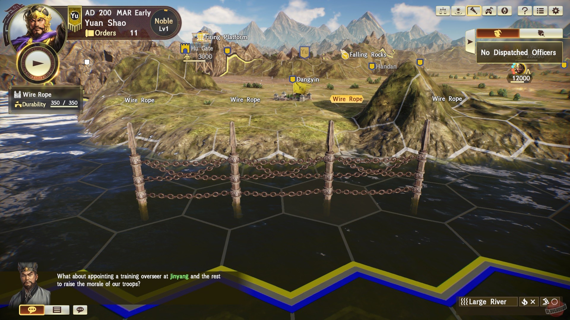 Скриншот из игры Romance of the Three Kingdoms 14 - 17