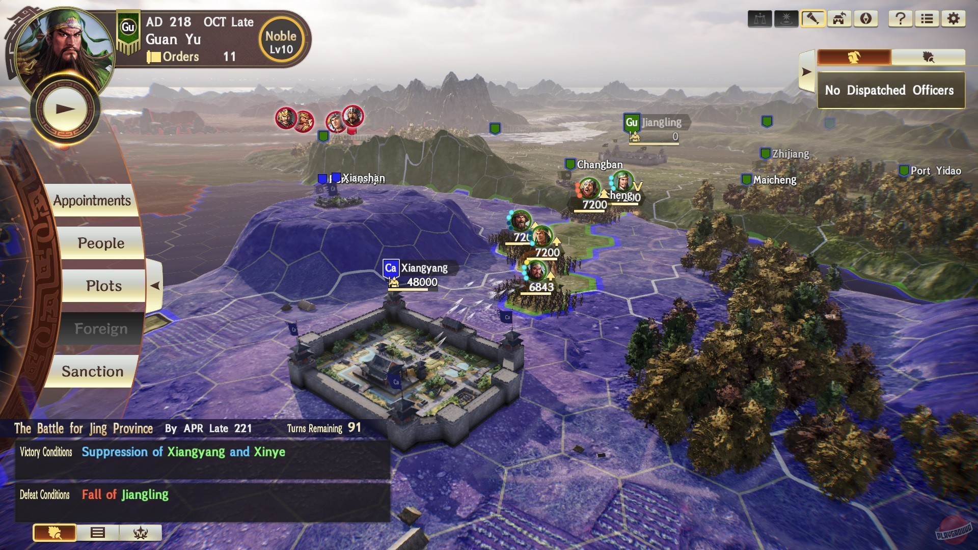 Скриншот из игры Romance of the Three Kingdoms 14 - 1