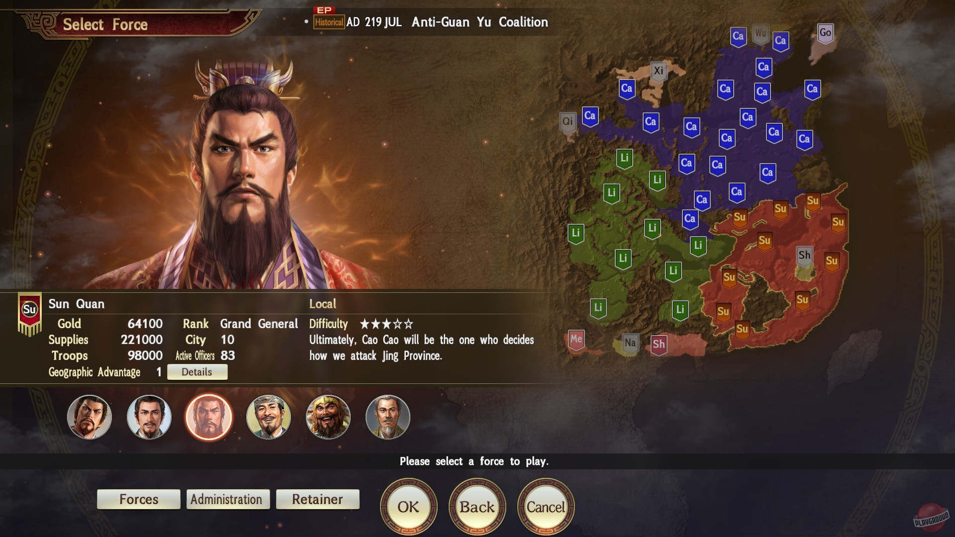 Скриншот из игры Romance of the Three Kingdoms 14 - 44